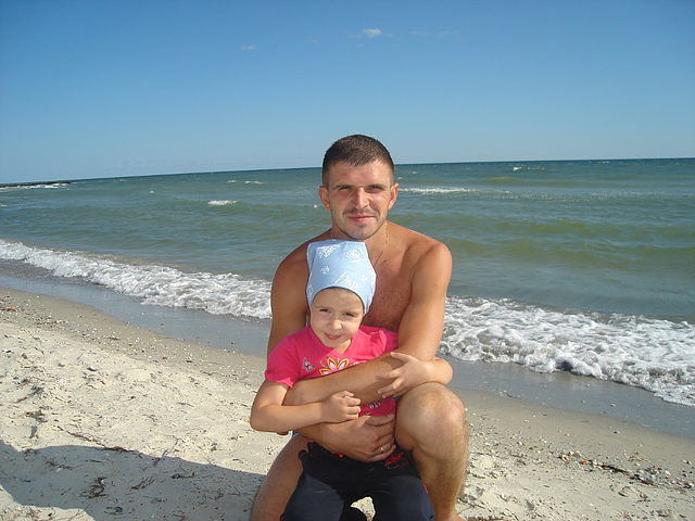 ���� 5319280 ������� ���������, 46 ���, ���� ���������� � ���������������