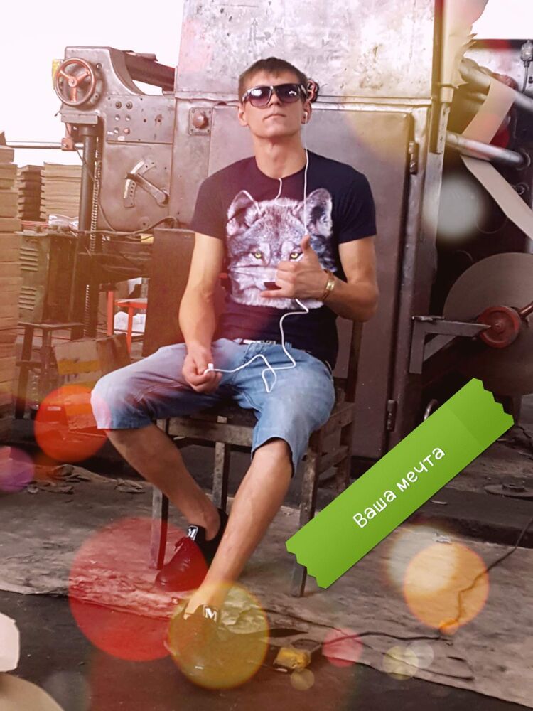 ���� 24810860 ������� ������, 30 ���, ���� ���������� � ��������