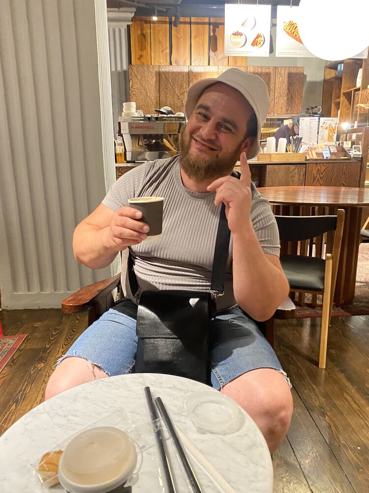 ���� 55421160 ������� ����, 45 ���, ���� ���������� � �������������