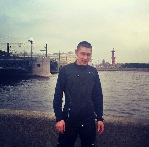 ���� 16046310 ������� Rus, 33 ����, ���� ���������� � ������