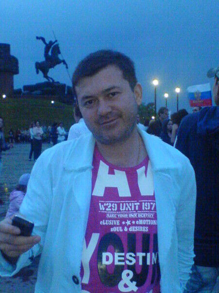 ���� 38583570 ������� �������, 54 ����, ���� ���������� � ������