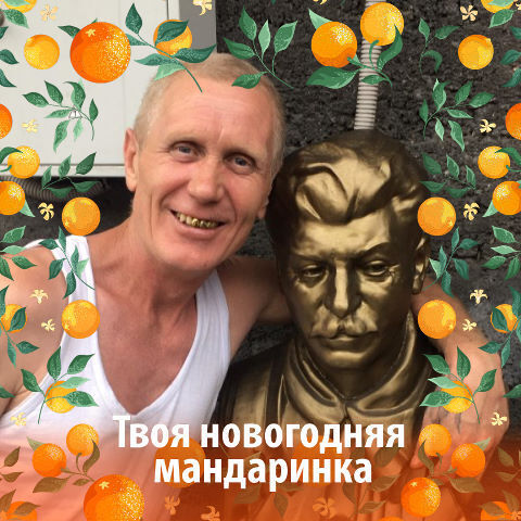 ���� 28791040 ������� ������, 55 ���, ���� ���������� � ������������