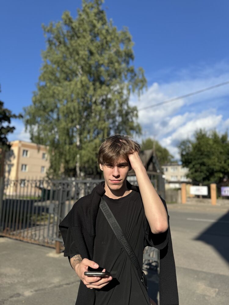 ���������� ������, ���� ����� ����, 20 ���, ������������ ��� ������, ����� � ���������