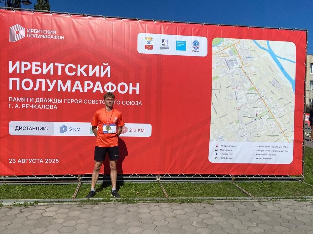 ���� 55466150 ����� ����, 20 ���, ���� ���������� � ������