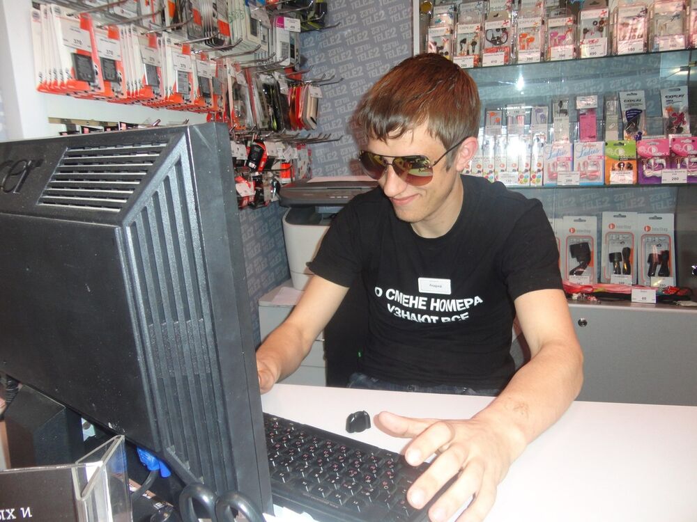  ,   Andrey, 34 ,   