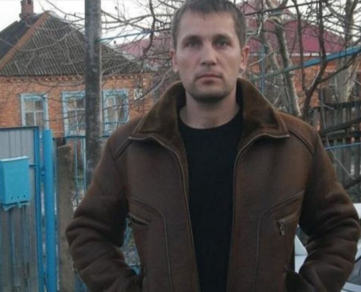 ���� 53775670 ������� �����, 41 ���, ���� ���������� � �������������