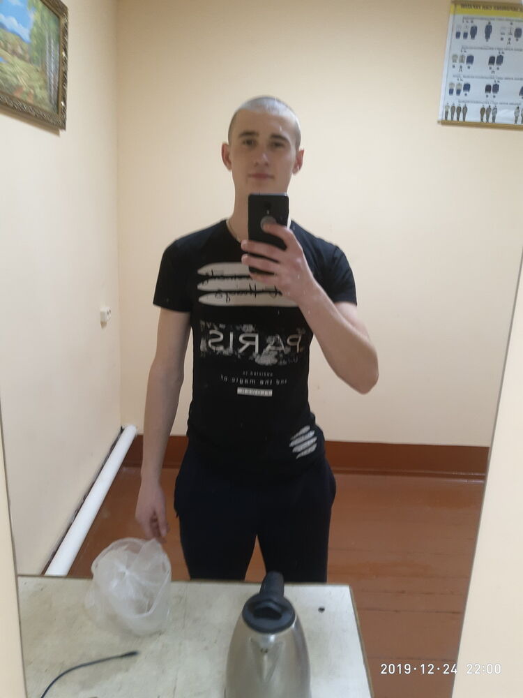  19233020  Vova, 24 ,    