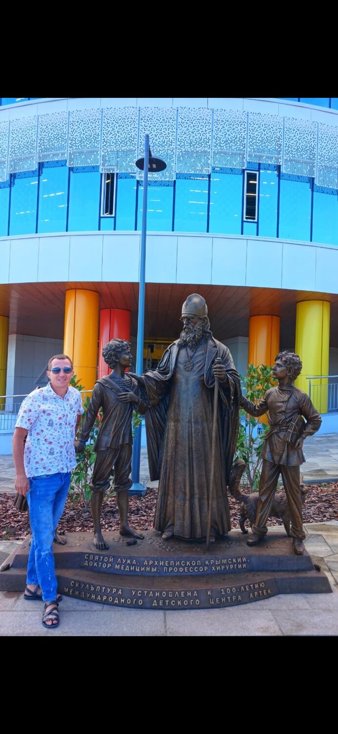 ���� 55287440 ������� �����, 46 ���, ���� ���������� � ���