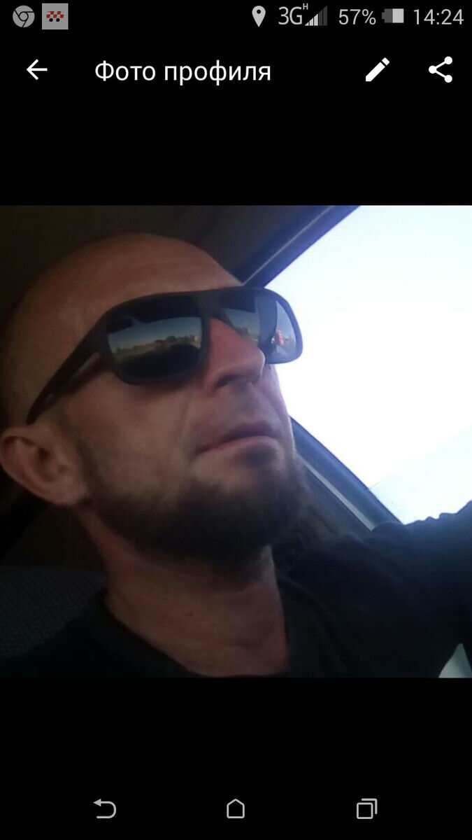 ���������� �������, ���� ������� ������, 44 ����, ������������ ��� ������, ����� � ���������, c�������� ���������