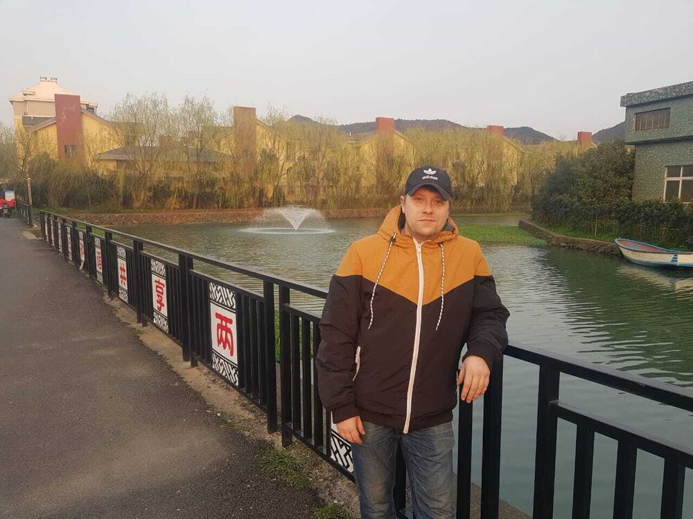 ���� 56001310 ������� ������, 37 ���, ���� ���������� � ������