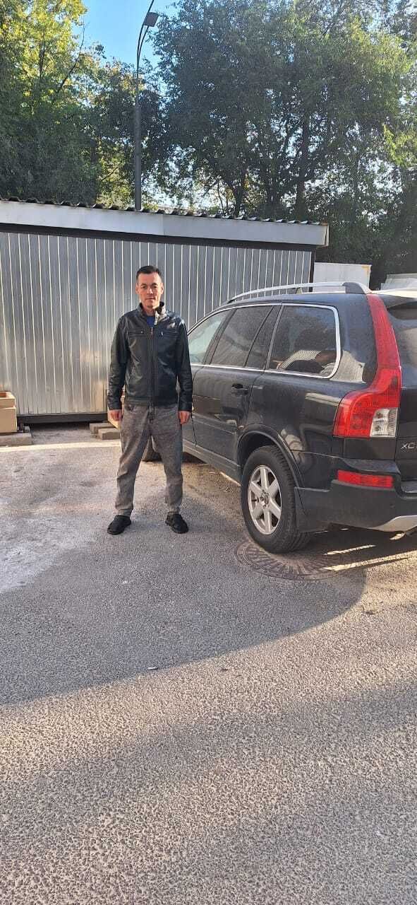  47601550  , 43 ,    