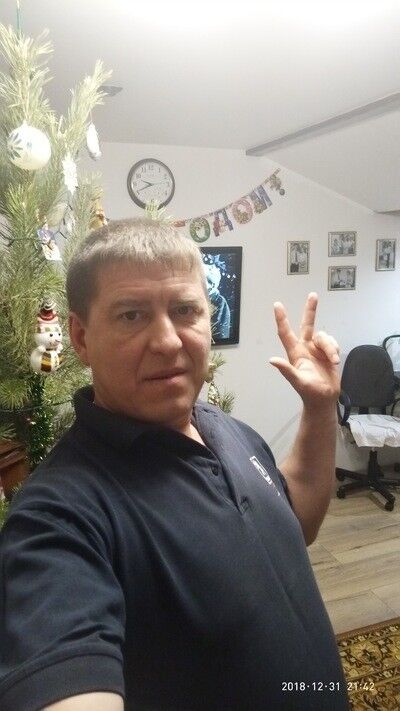 ���� 16537490 ������� ������, 54 ����, ���� ���������� � ��������