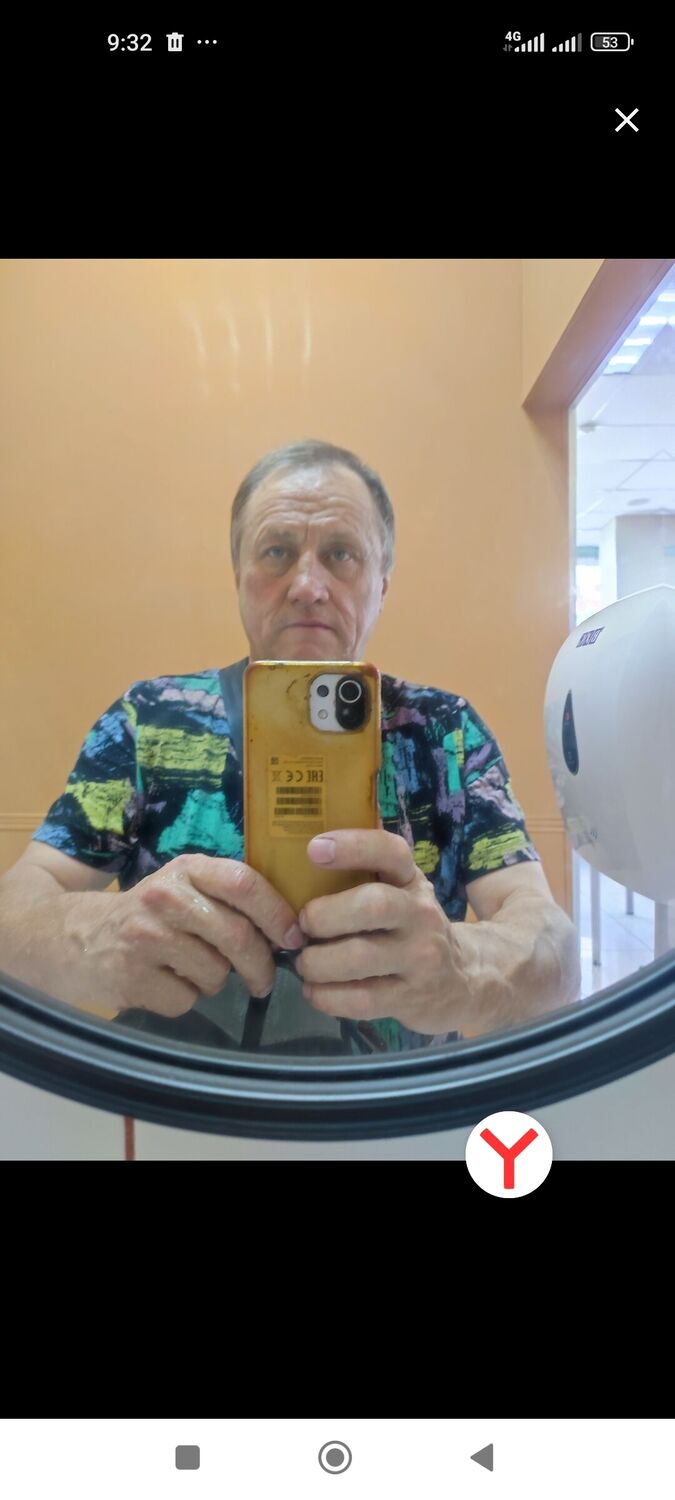 ���� 54961600 ������� �����, 50 ���, ���� ���������� � ������