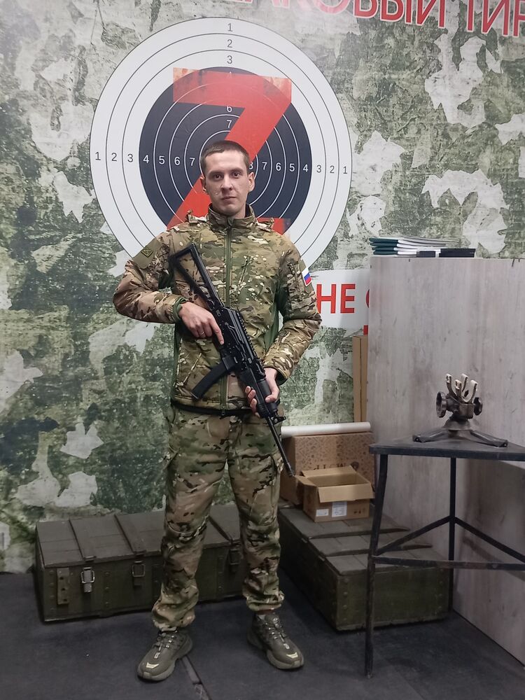 ���������� ������ �����, ���� ������� �����, 27 ���, ������������ ��� ����� � ���������