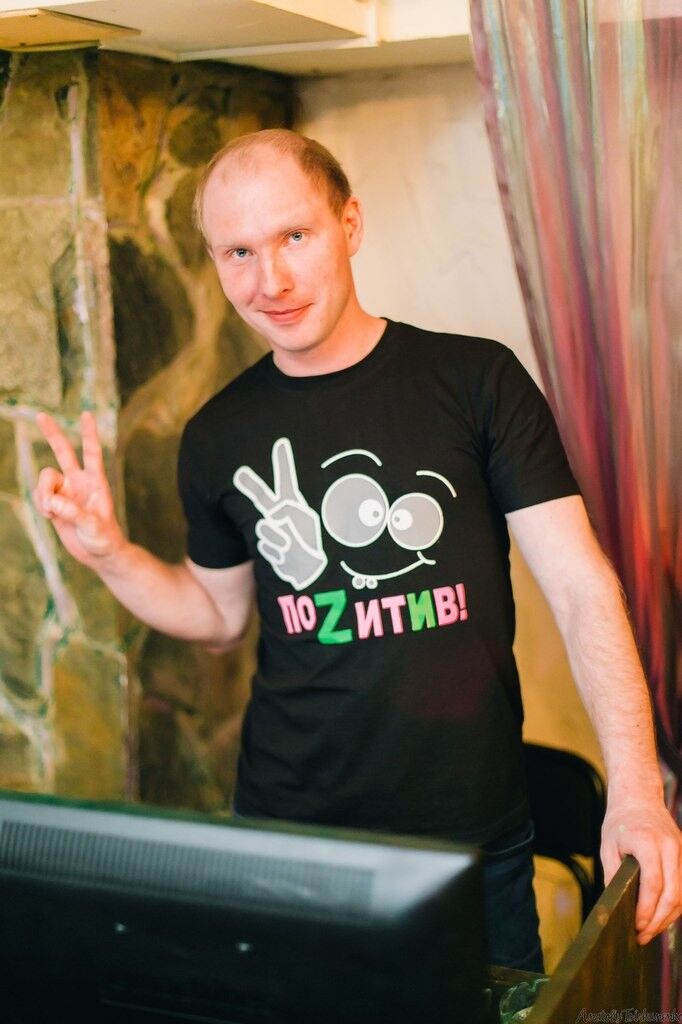 ���� 5758820 ������� �������, 38 ���, ���� ���������� � ����������