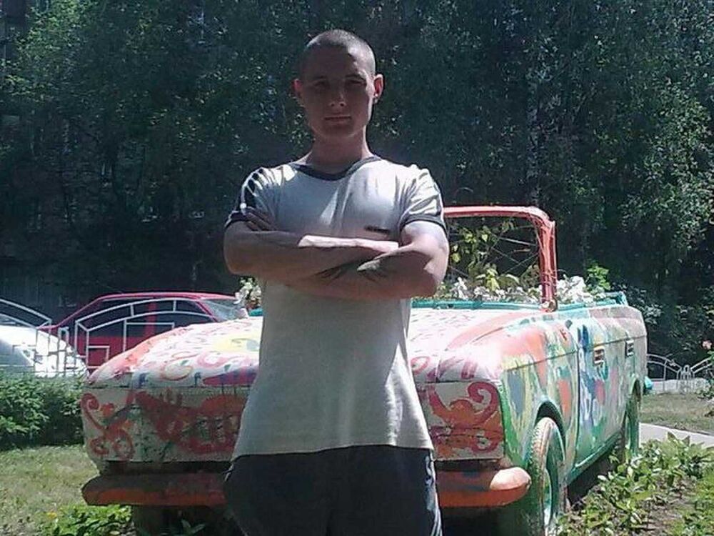 ���� 23045600 ������� ���������, 33 ����, ���� ���������� � �������