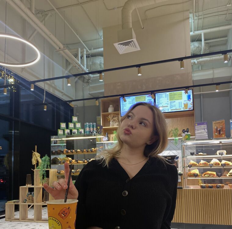 ���� 47760900 ������� �����, 19 ���, ���� ���������� � ������