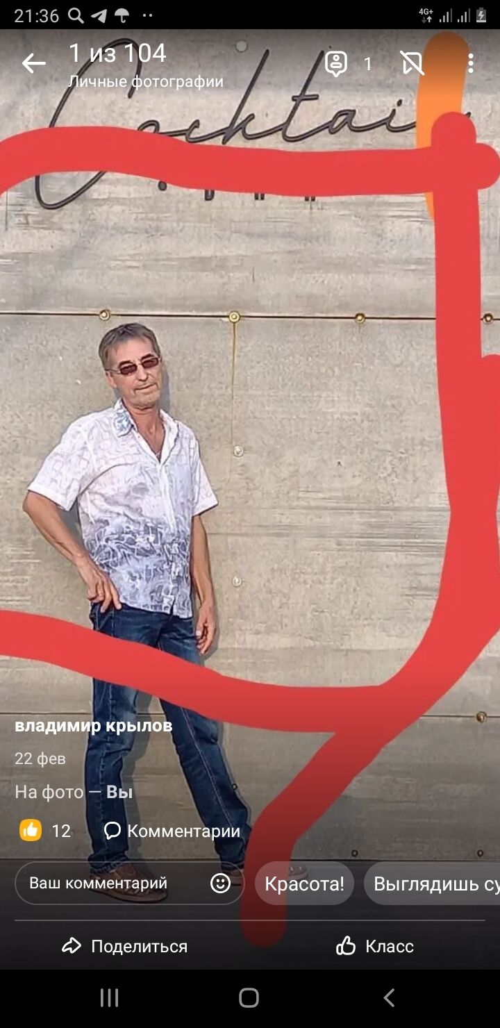  37517360  , 64 ,    