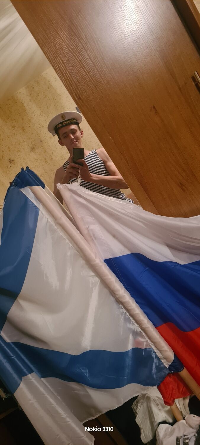  36450750  Dima, 34 ,    -