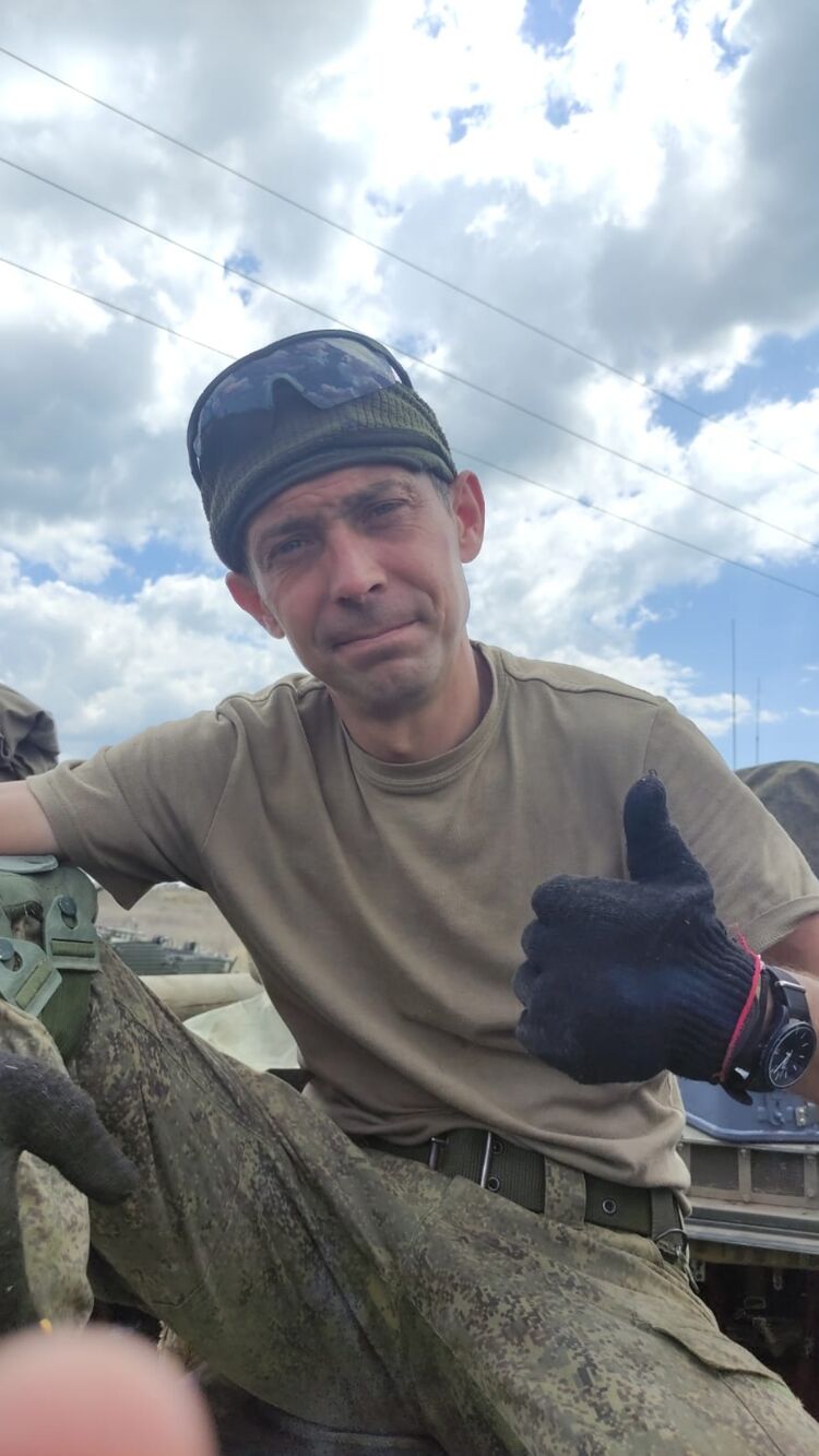 ���������� �����, ���� ������� �����, 38 ���, ������������ ��� ������, ����� � ���������