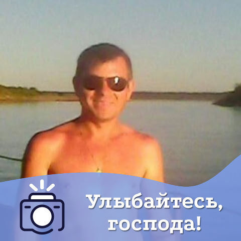 ���� 31223550 ������� ���, 39 ���, ���� ���������� � ����������