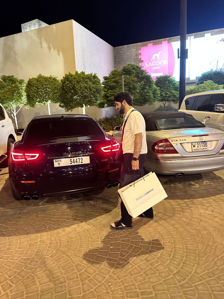 ���������� ������, ���� ������� ��, 27 ���, ������������ ��� ������, ����� � ���������