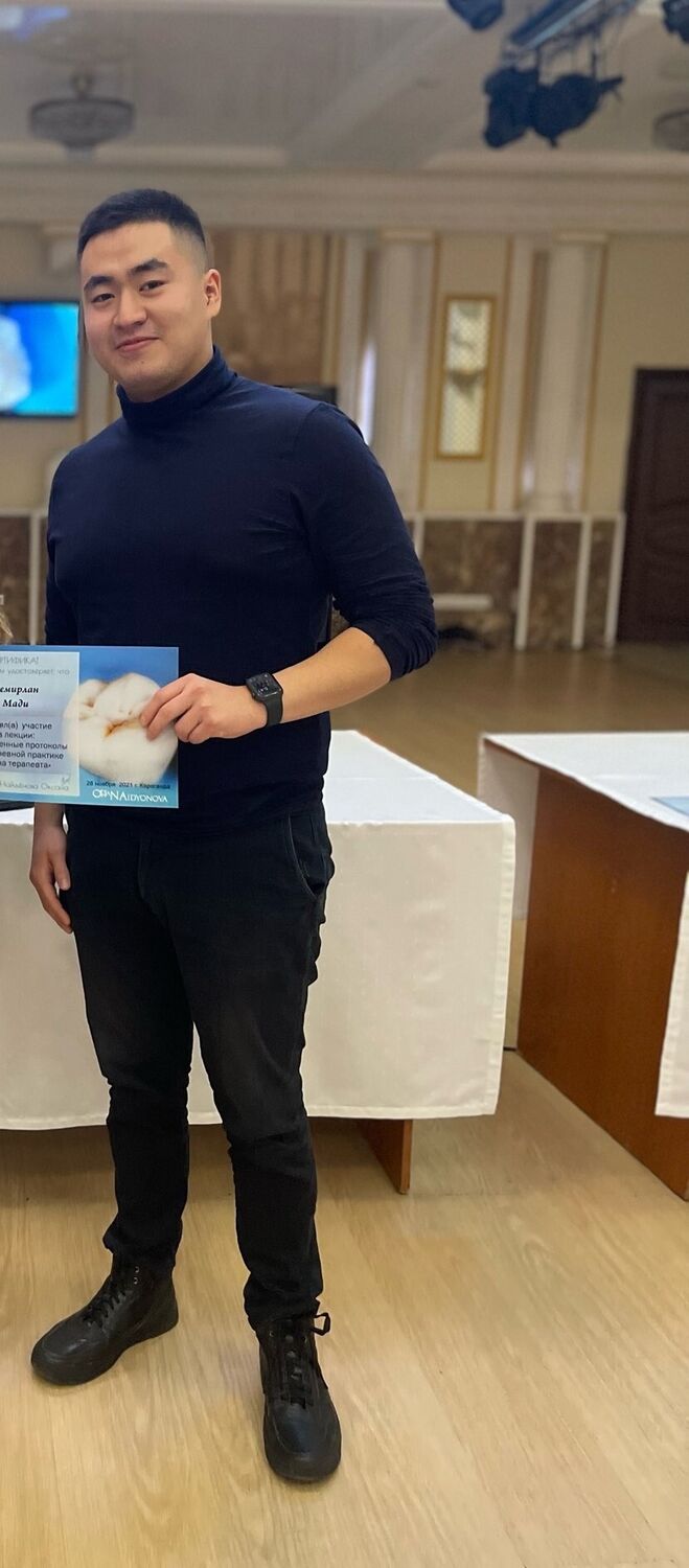 ���� 25037060 ������� ��������, 27 ���, ���� ���������� � ���������