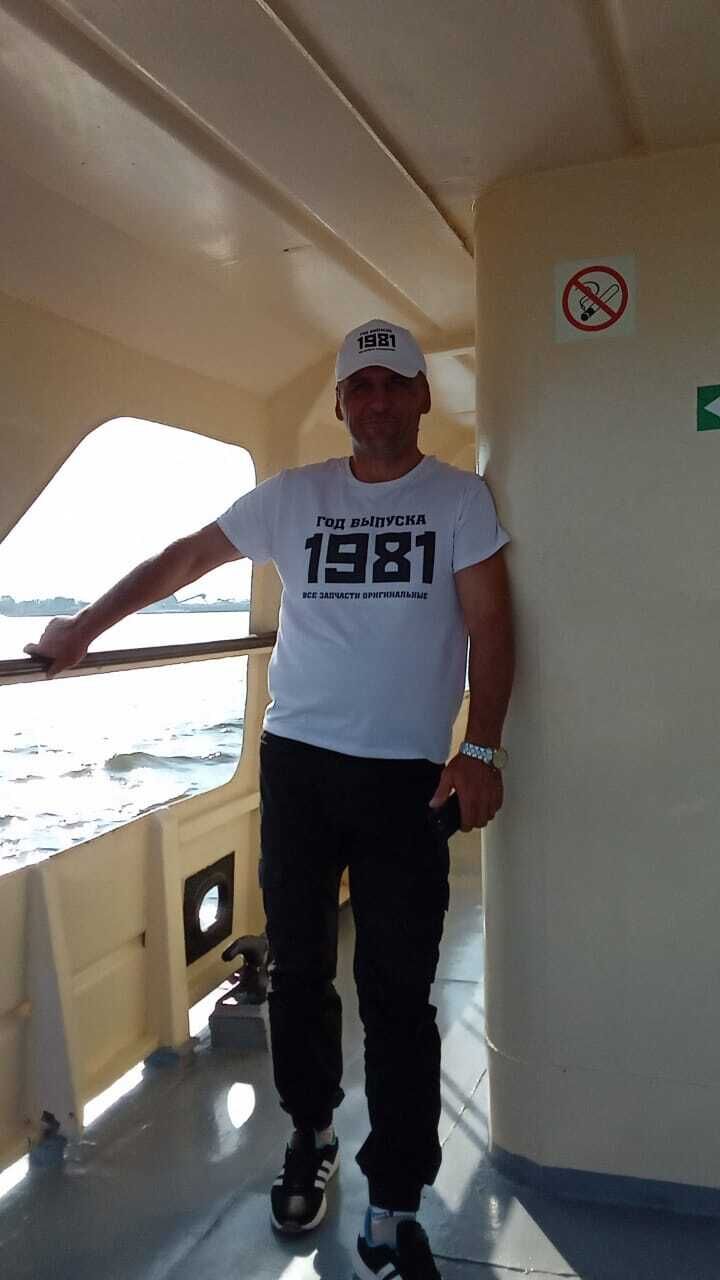 ���� 29380720 ������� ����, 44 ����, ���� ���������� � ���������