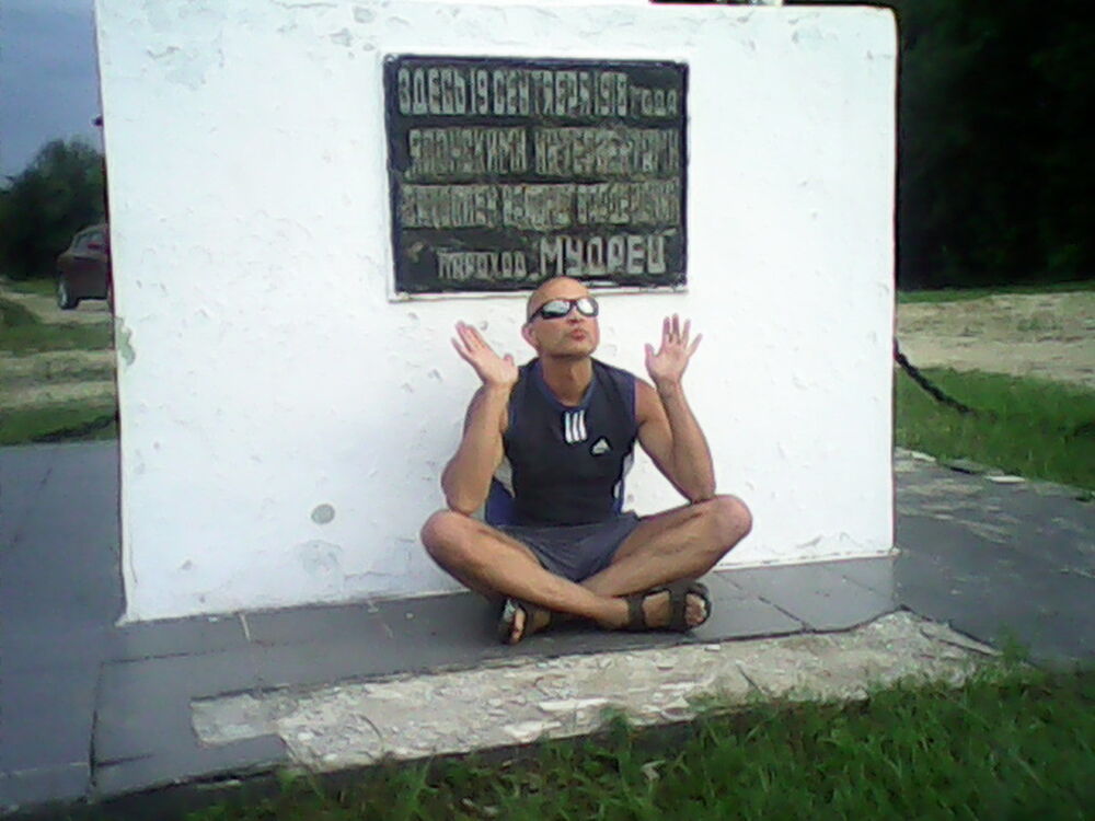  ,   , 46 ,   