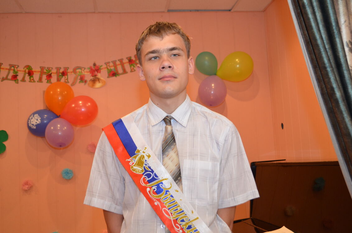 ���� 26590250 ������� �����, 29 ���, ���� ���������� � ������