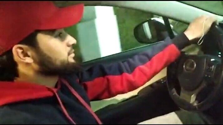 ���� 33381470 ������� USMAN, 26 ���, ���� ���������� � ������