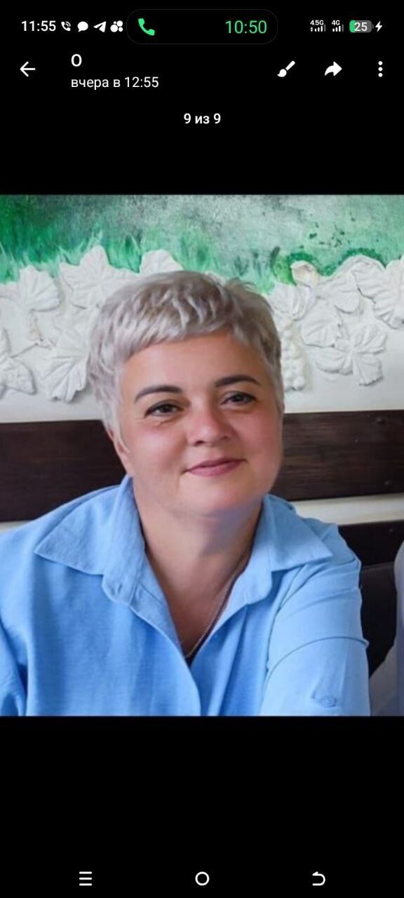 ���� 55376740 ������� ������, 50 ���, ���� ���������� � ������