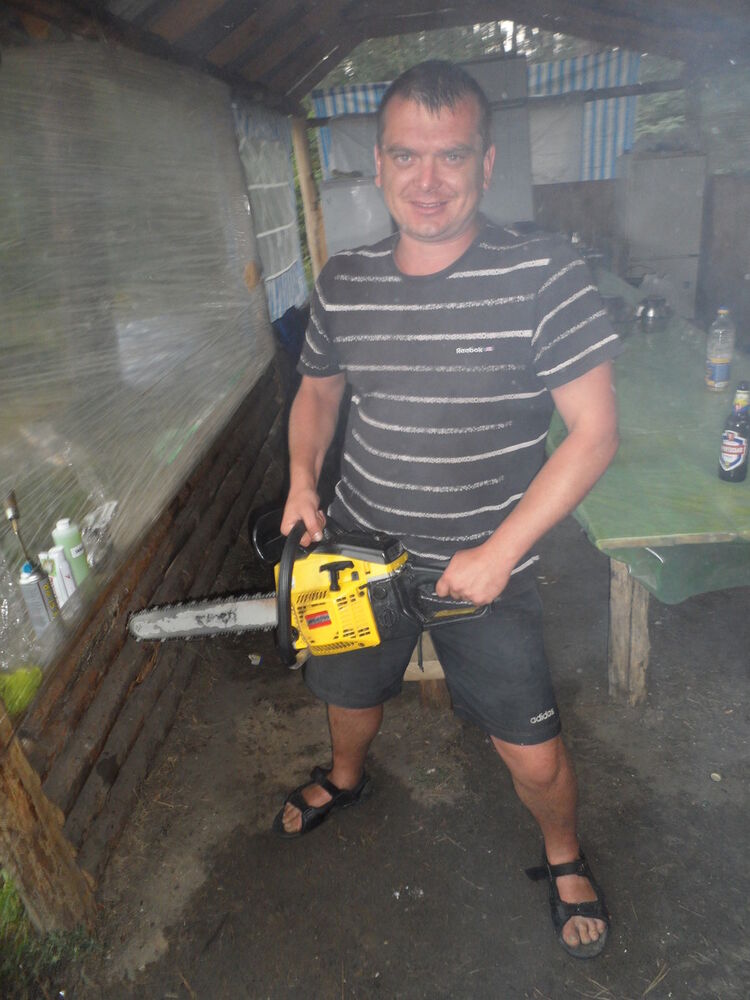 ���� 5268290 ������� �����, 43 ����, ���� ���������� � �����