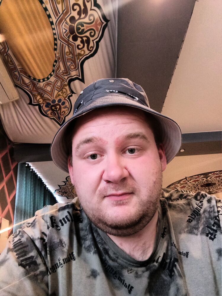 ���� 44861700 ������� ����, 29 ���, ���� ���������� � ����