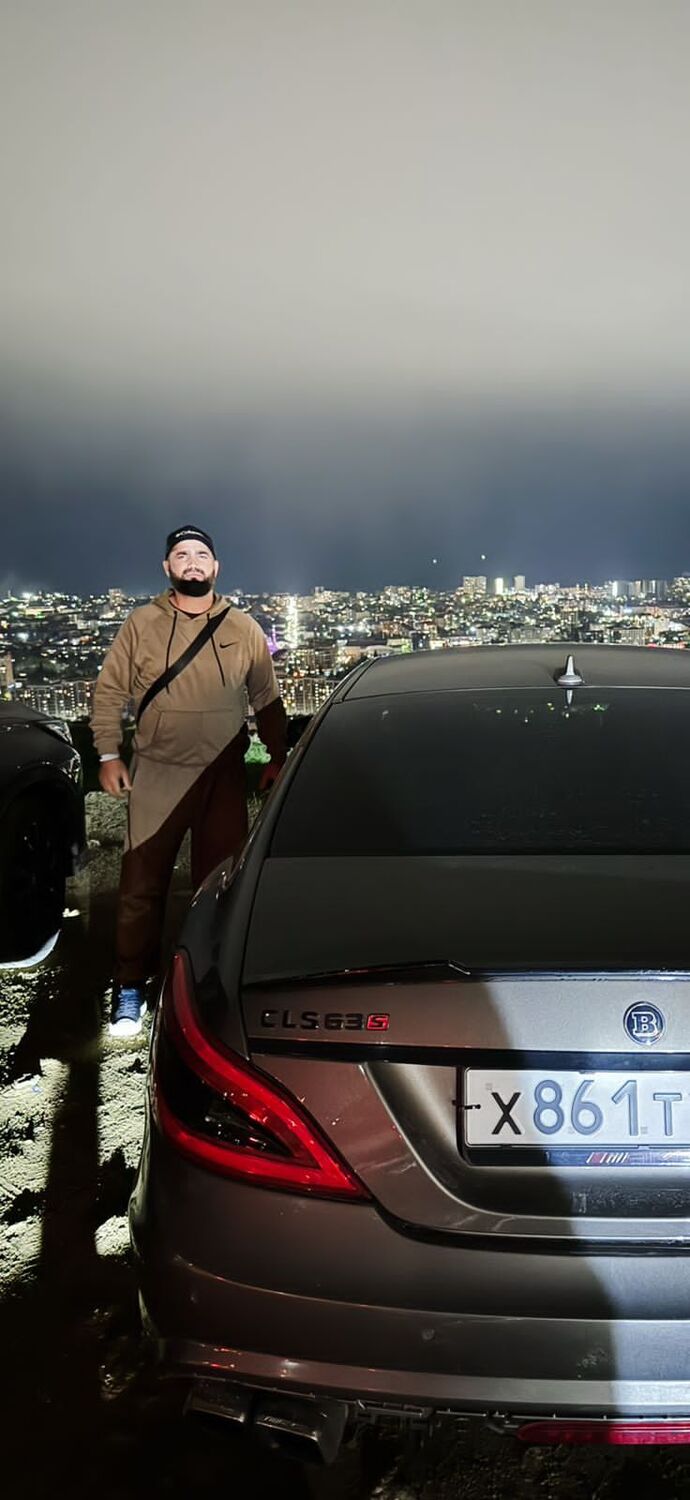 ���� 55602660 ������� ����, 37 ���, ���� ���������� � ���������