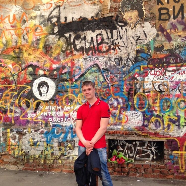 ���� 5050450 ������� ���������, 35 ���, ���� ���������� � ����������