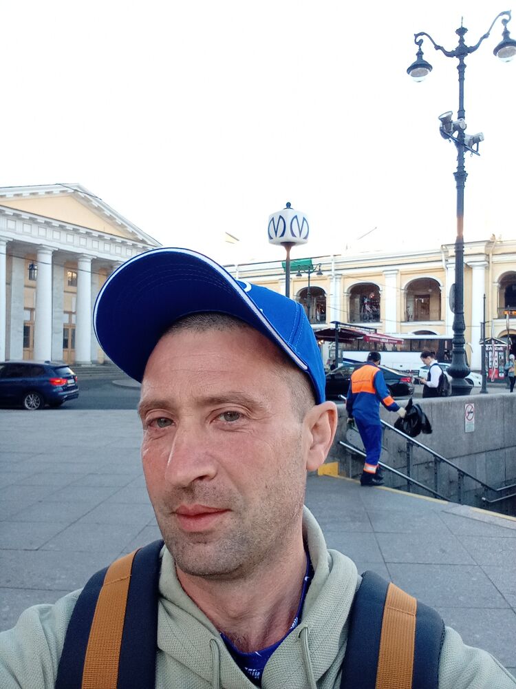 ���� 44253450 ������� �����, 38 ���, ���� ���������� � �������