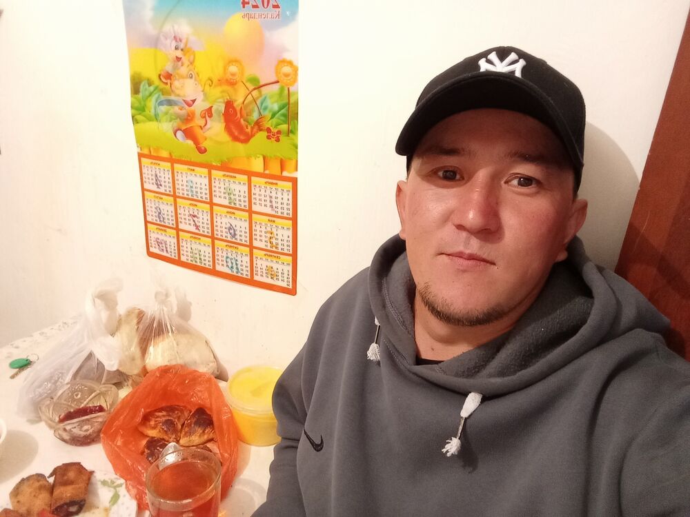 ���� 43659690 ������� ��������, 39 ���, ���� ���������� � ������