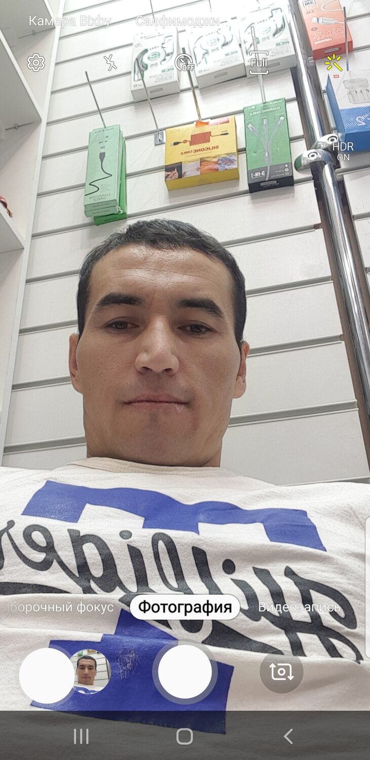 ���������� ������, ���� ����� ����, 22 ����, ������������ ��� ������, ����� � ���������