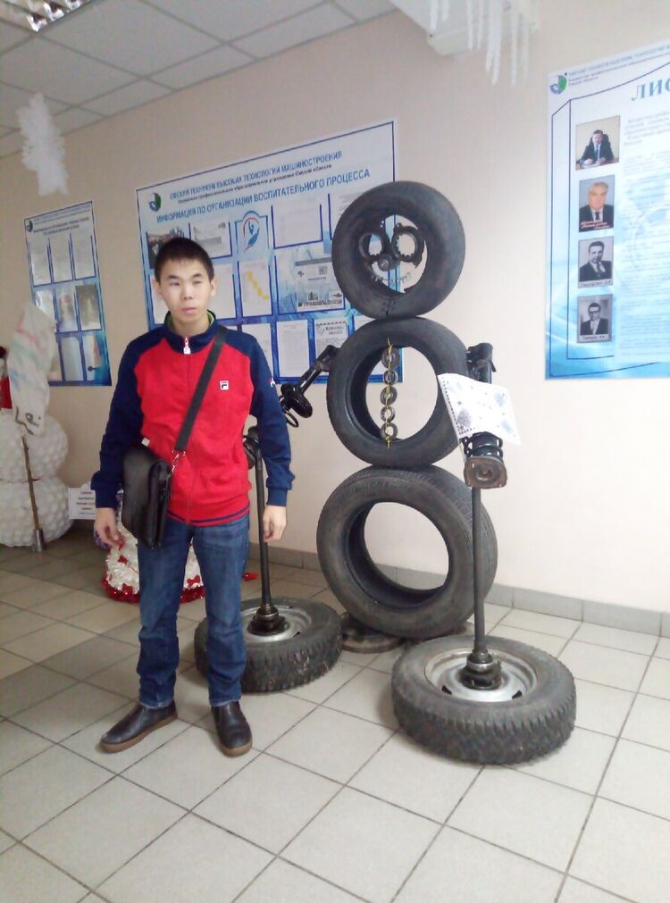 ���� 21506290 ������� �����, 25 ���, ���� ���������� � �����