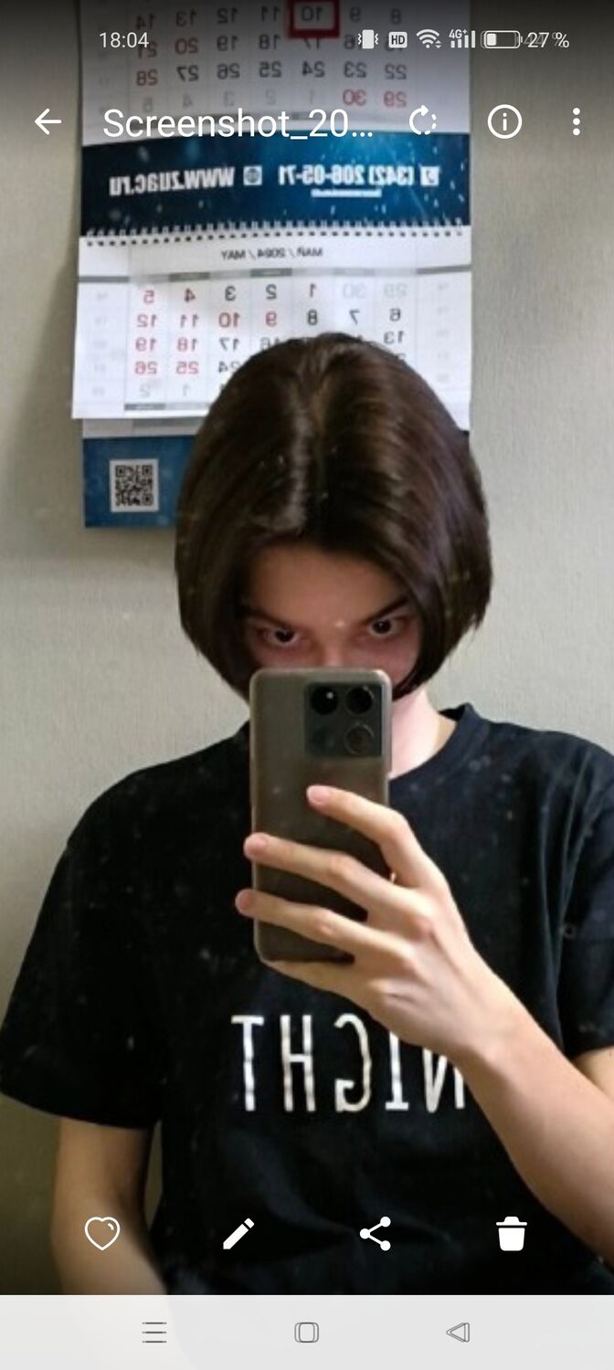 ���������� �����, ���� ����� ����, 19 ���, ������������ ��� c�������� ���������