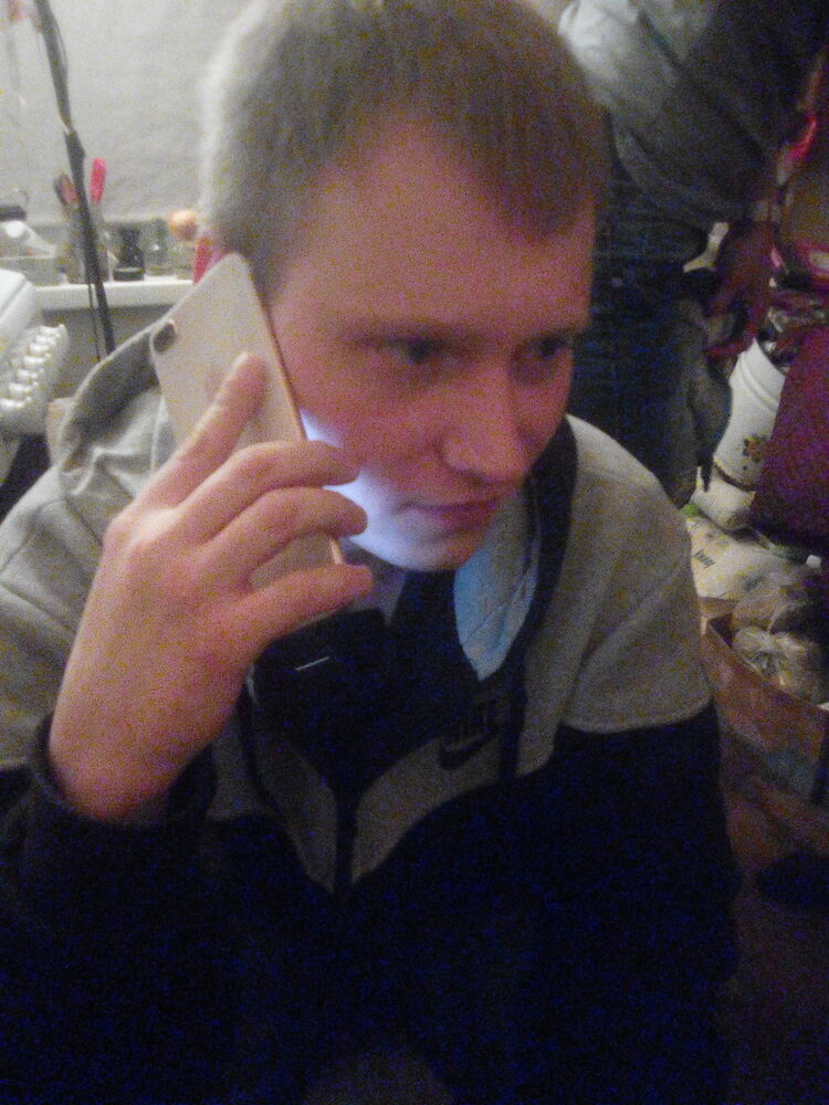 ���� 10529420 ������� �������, 35 ���, ���� ���������� � ������