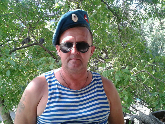 ���� 8824450 ������� �������, 56 ���, ���� ���������� � ���������������