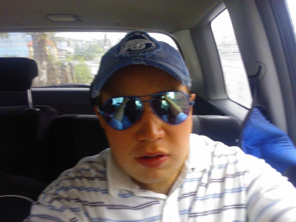 ���� 5351390 ������� ������, 34 ����, ���� ���������� � ����