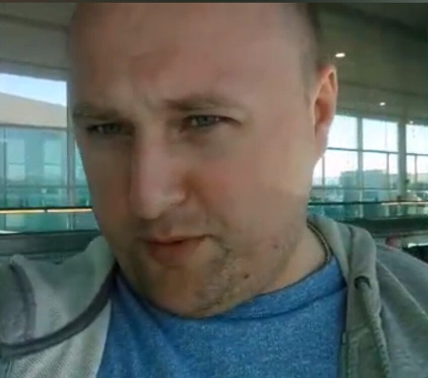 ���� 11995250 ������� ���������, 53 ����, ���� ���������� � ������