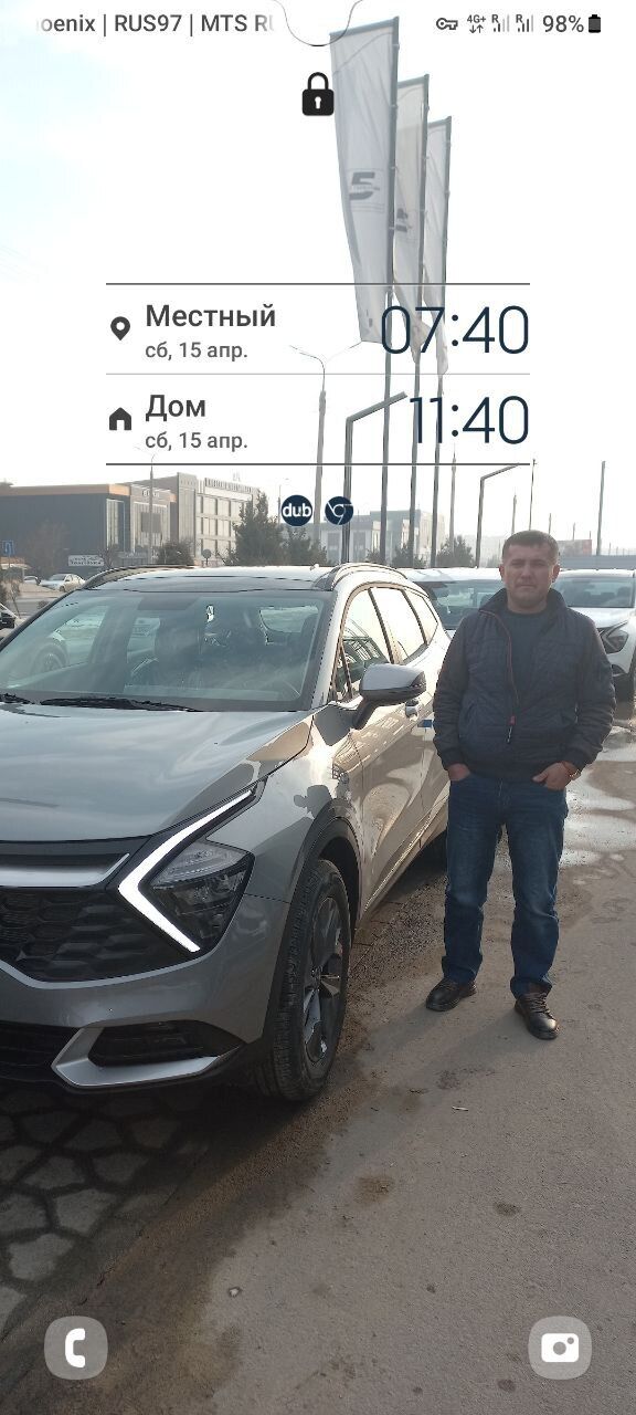 ���� 33864200 ������� ���, 42 ����, ���� ���������� � �������