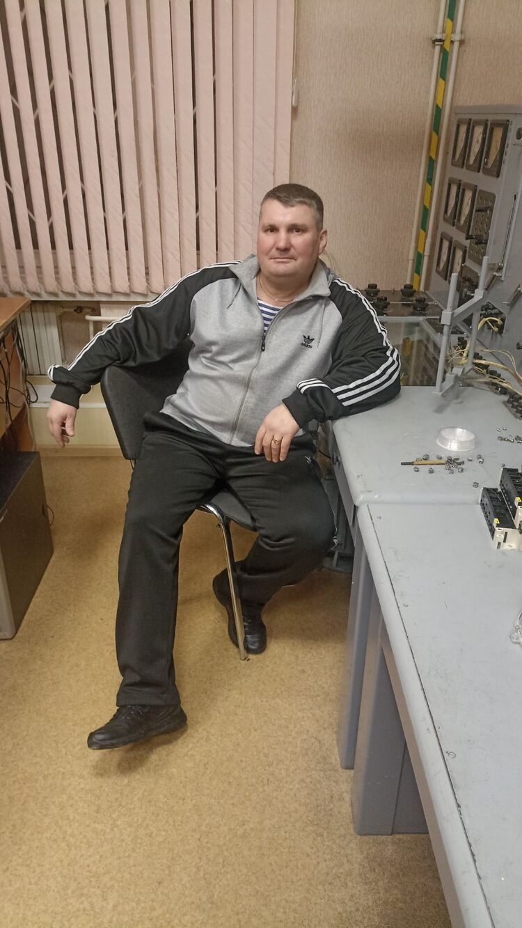 ���� 53912070 ������� �������, 45 ���, ���� ���������� � ������