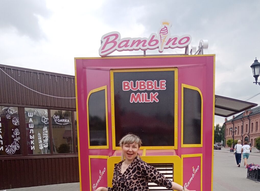 ���� 52653160 ������� ��������, 47 ���, ���� ���������� � ��������