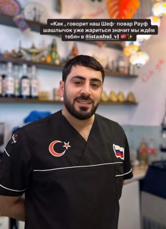  ,   RAUF, 40 ,   ,   