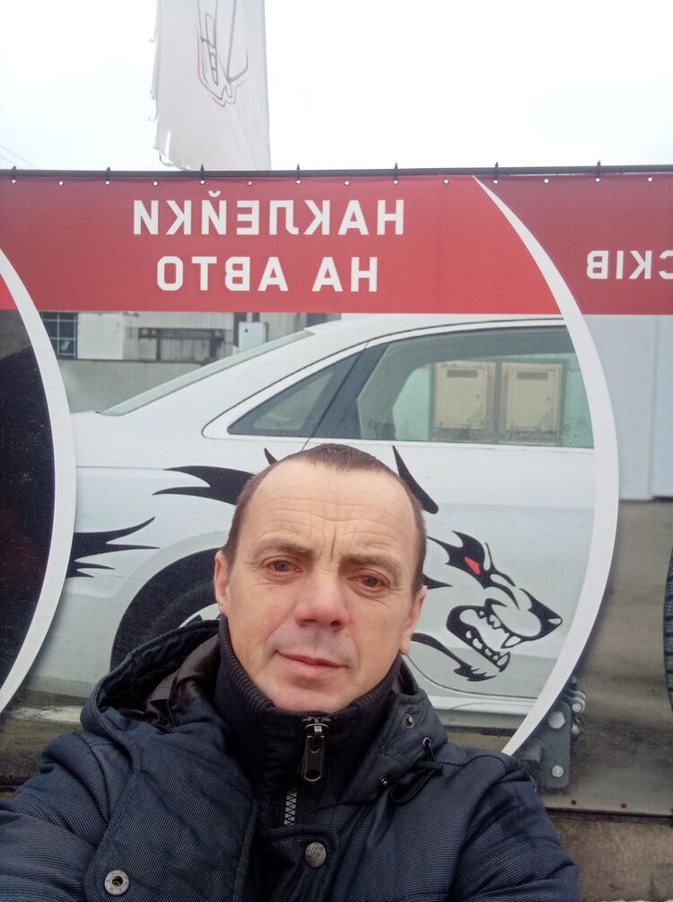 ���� 42652420 ������� ���, 46 ���, ���� ���������� � �����